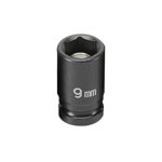 Grey Pneumatic 909MG - 1/4