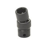 Grey Pneumatic 955UMS - 1/4