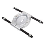 Sunex Tools 57BS5 - Bearing Splitter 1/2
