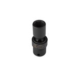 Sunex Tools 809UM - 1/4