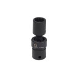 Sunex Tools 809ZUMMG - 1/4