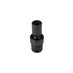 Sunex Tools 810U - 1/4