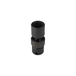 Sunex Tools 811UM - 1/4