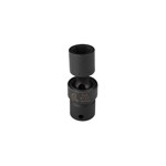 Sunex Tools 812U - 1/4