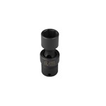 Sunex Tools 812UM - 1/4