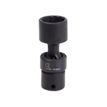 Sunex Tools 813ZUMMG - 1/4