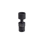 Sunex Tools 814ZUMMG - 1/4