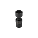 Sunex Tools 818U - 1/4