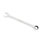 Sunex Tools 993709 - 1-7/8